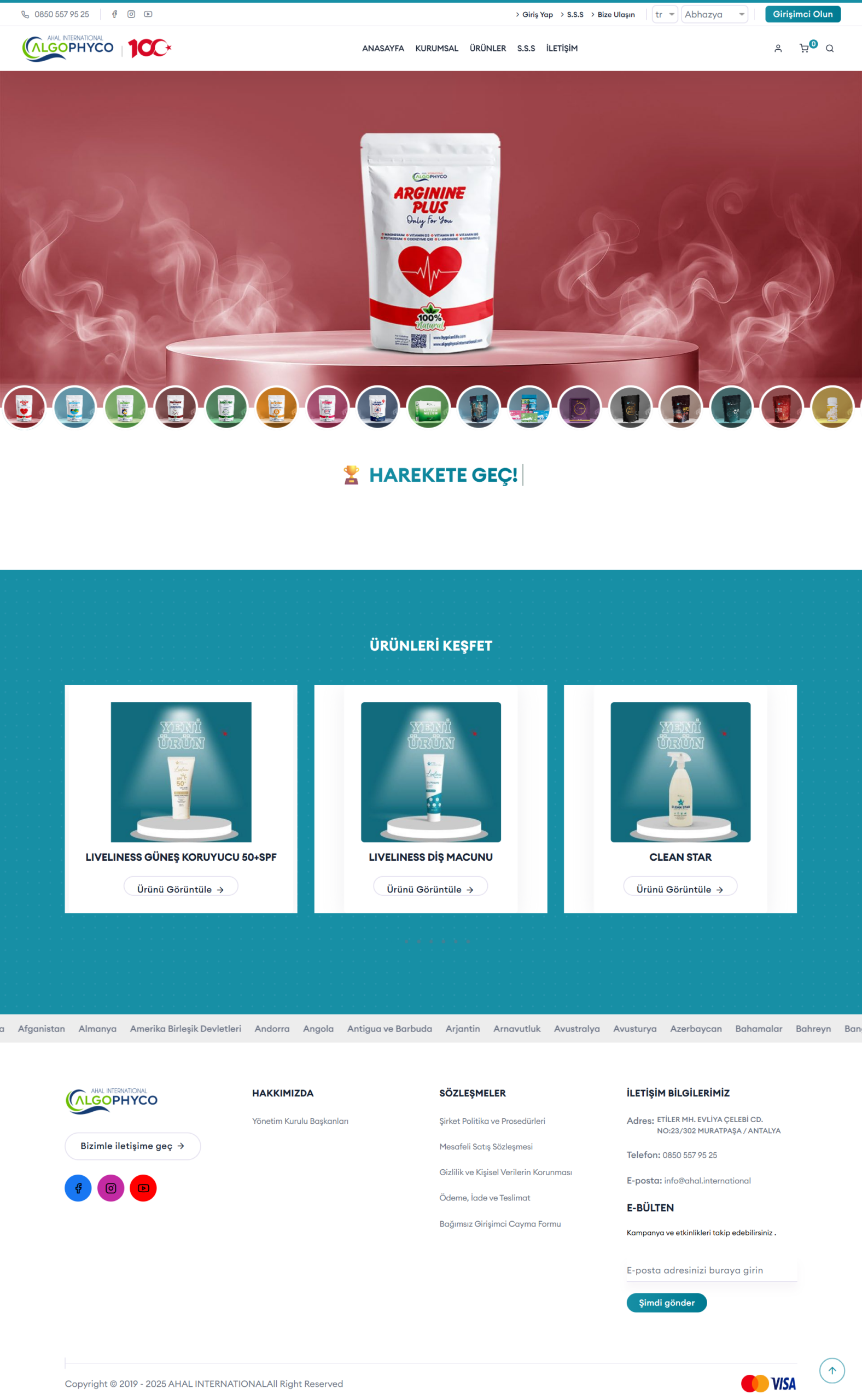 screencapture ahal international 2026 01 13 17 57 17 scaled